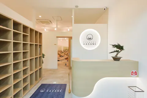 ピラティス カサネ (Pilates KASANE) MEGAドン・キホーテUNY岐阜店の写真1