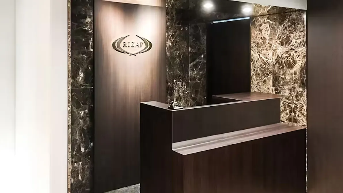 ライザップ (RIZAP) 松戸店の画像