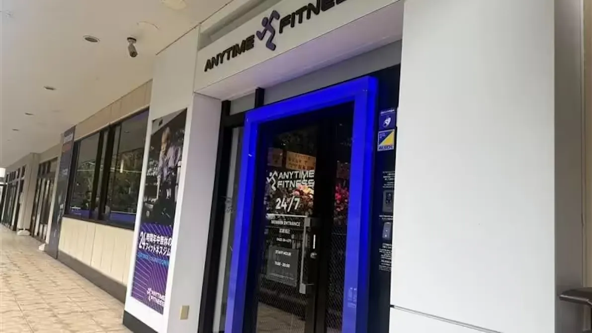 エニタイムフィットネス 武蔵境店の画像