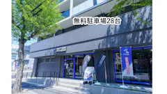 エニタイムフィットネス 名古屋名東陸前店の画像