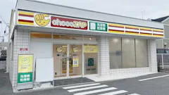 チョコザップ (chocoZAP) 橿原中曽司店の画像