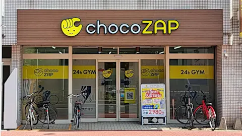 チョコザップ (chocoZAP) 太閤通五丁目店の写真1