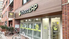 チョコザップ今出川大宮店のイメージ