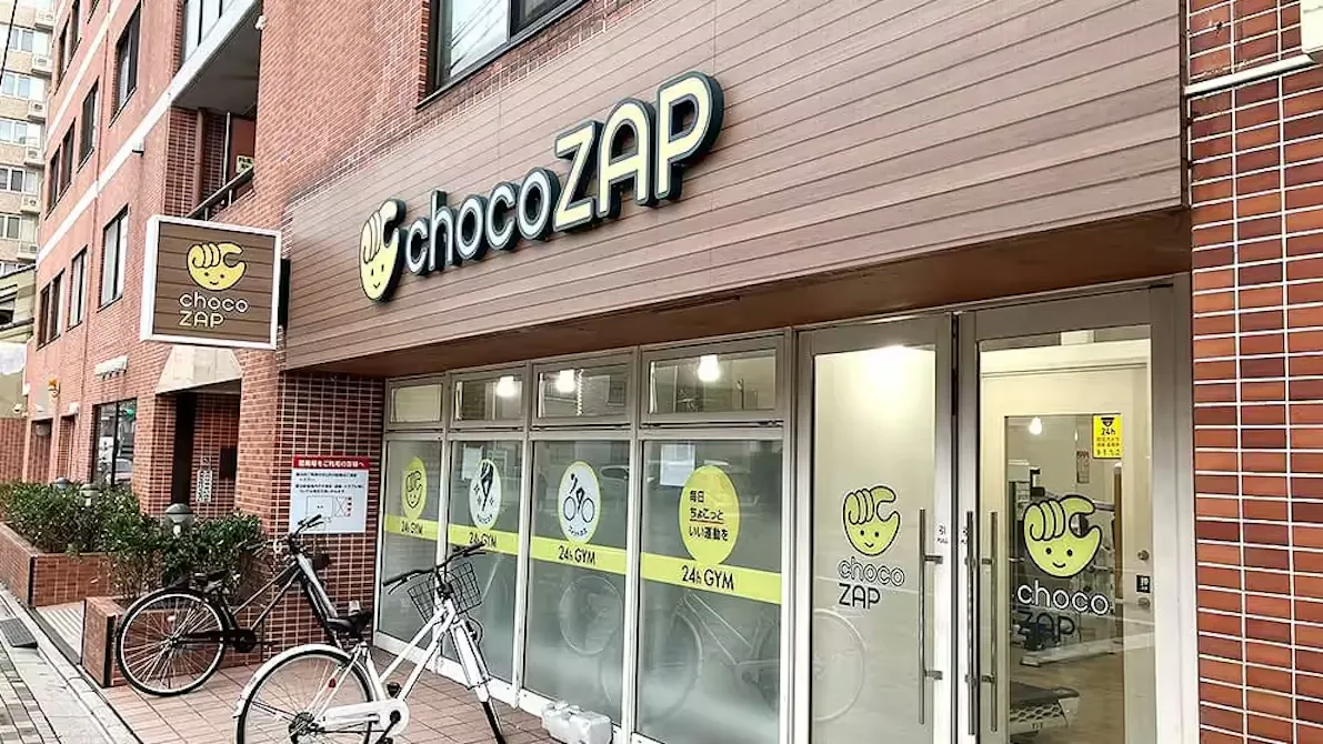 チョコザップ (chocoZAP) 今出川大宮店の画像