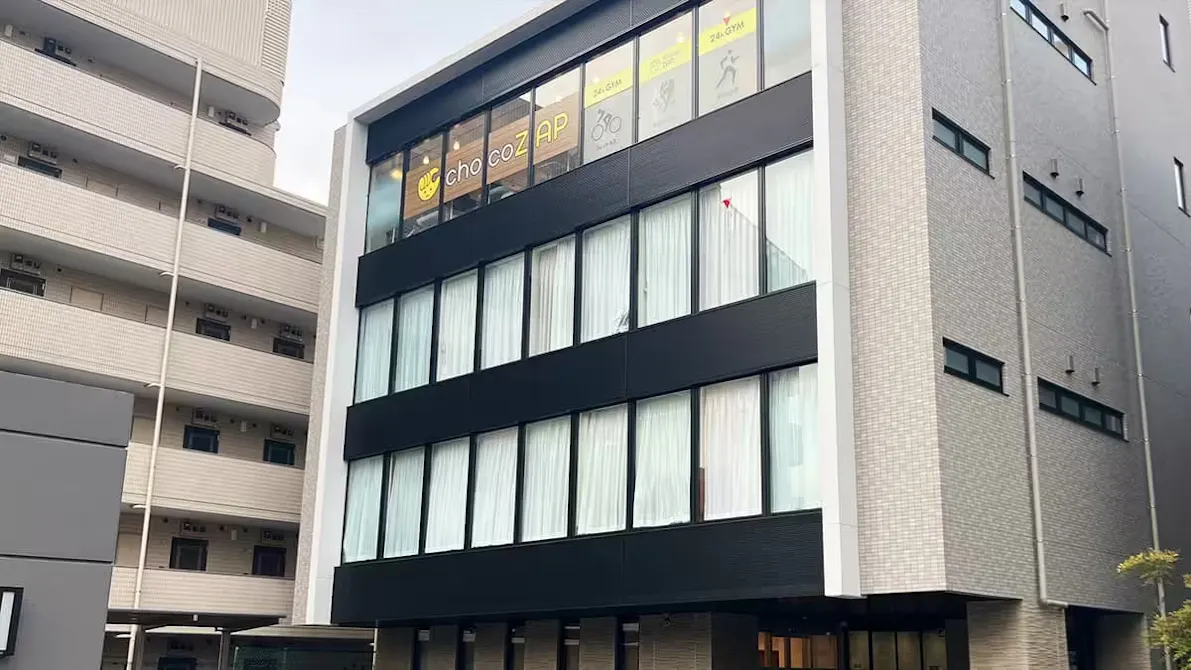 チョコザップ (chocoZAP) 国領店の画像
