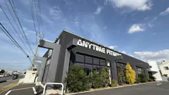 エニタイムフィットネス 下館店の画像