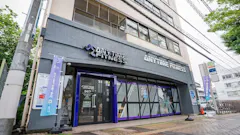 エニタイムフィットネス 奈良天理店の画像