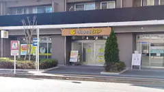 チョコザップ千葉中央店のイメージ