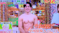 パーソナルジム ARISANFIT 渋谷店の画像