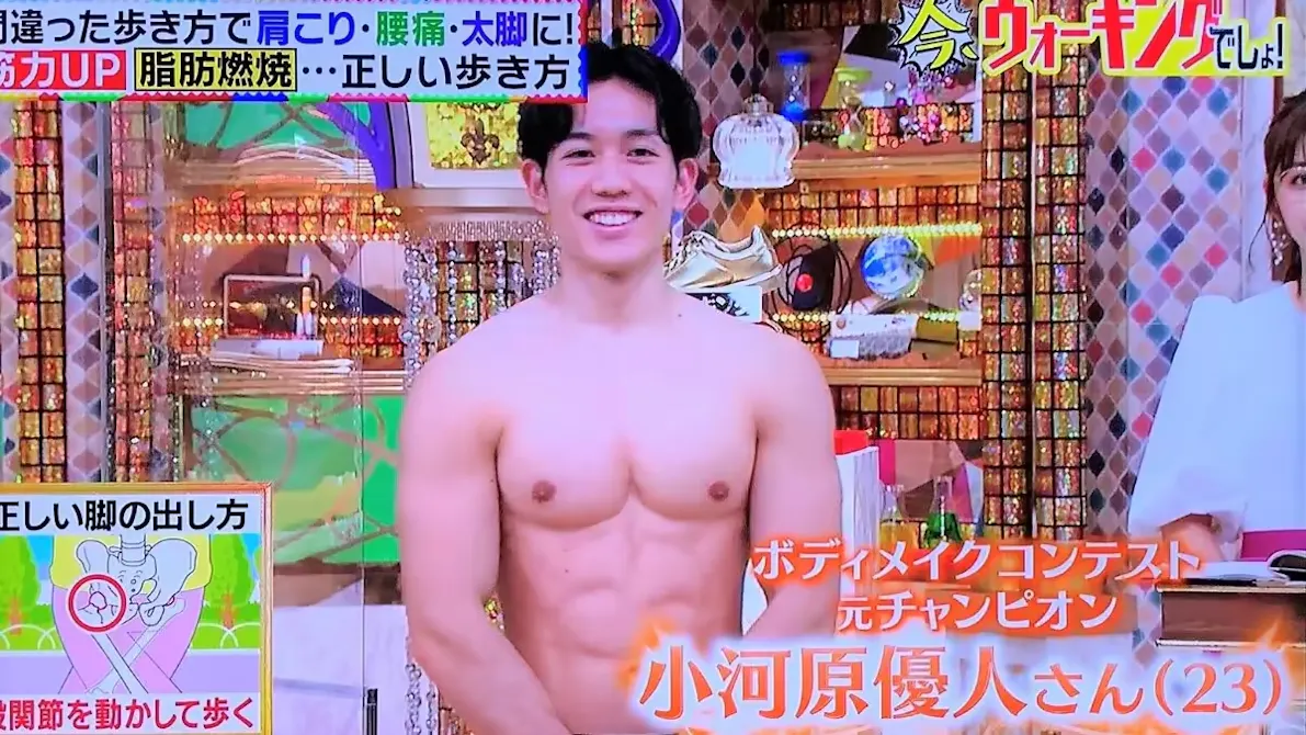 パーソナルジム ARISANFIT 渋谷店の画像