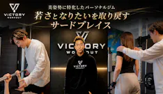 VICTORY WORKOUTの画像
