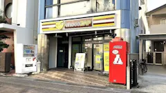 チョコザップ (chocoZAP) 三原城町店の画像