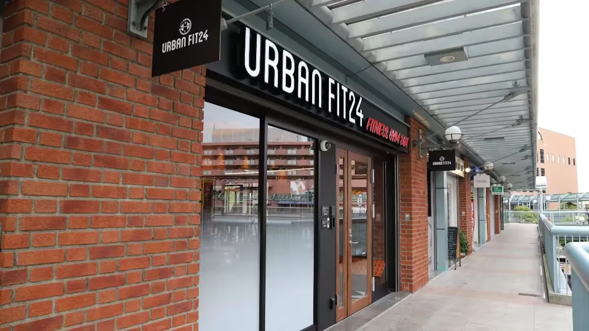 URBAN FIT24 立花店の画像