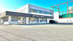 エニタイムフィットネス 佐賀片田江店の画像