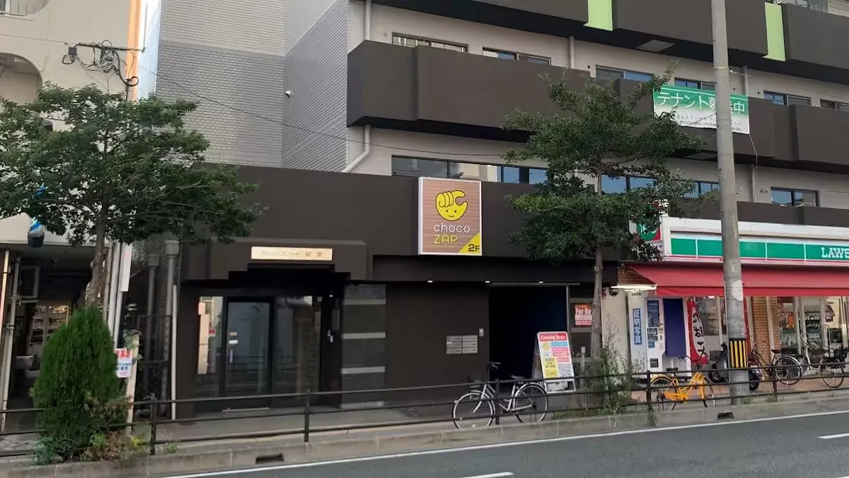 チョコザップ (chocoZAP) 豊中服部南店の画像