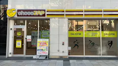 チョコザップ (chocoZAP) 松山市駅前店の画像