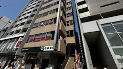 かたぎり塾 湘南台店の画像