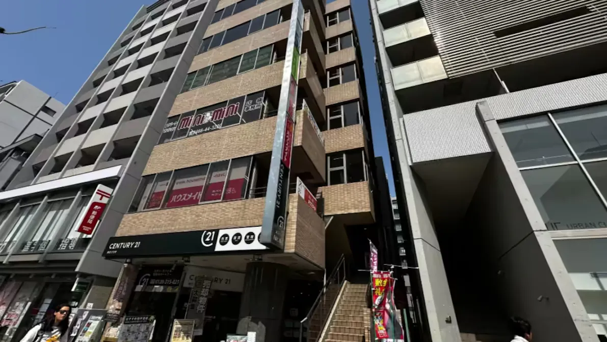かたぎり塾 湘南台店の画像