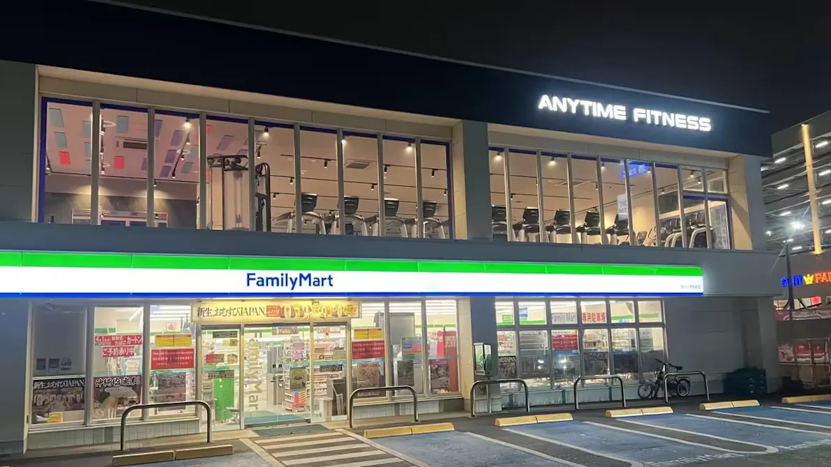 エニタイムフィットネス 浦添店の画像