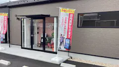 ファディー 守山店の画像