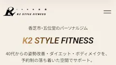 K2 STYLE FITNESSの画像