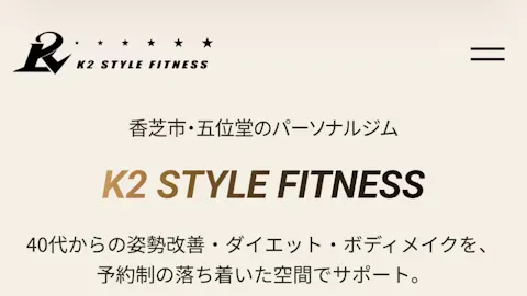 K2 STYLE FITNESSの写真1
