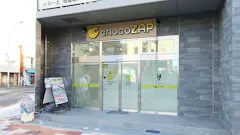チョコザップ (chocoZAP) 葭川公園店の画像