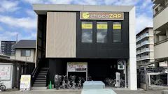 チョコザップ北上尾東口店のイメージ