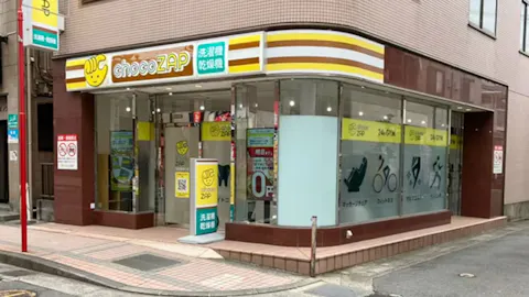 チョコザップ (chocoZAP) 稲田堤南口店の写真1