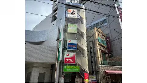 かたぎり塾 上新庄店の写真2