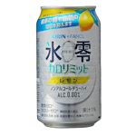 キリン×ファンケル ノンアルコールチューハイ 氷零 カロリミット レモン 350ml