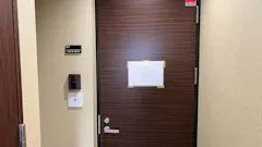 かたぎり塾 中野坂上店の画像