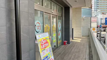 チョコザップ柏店のイメージ