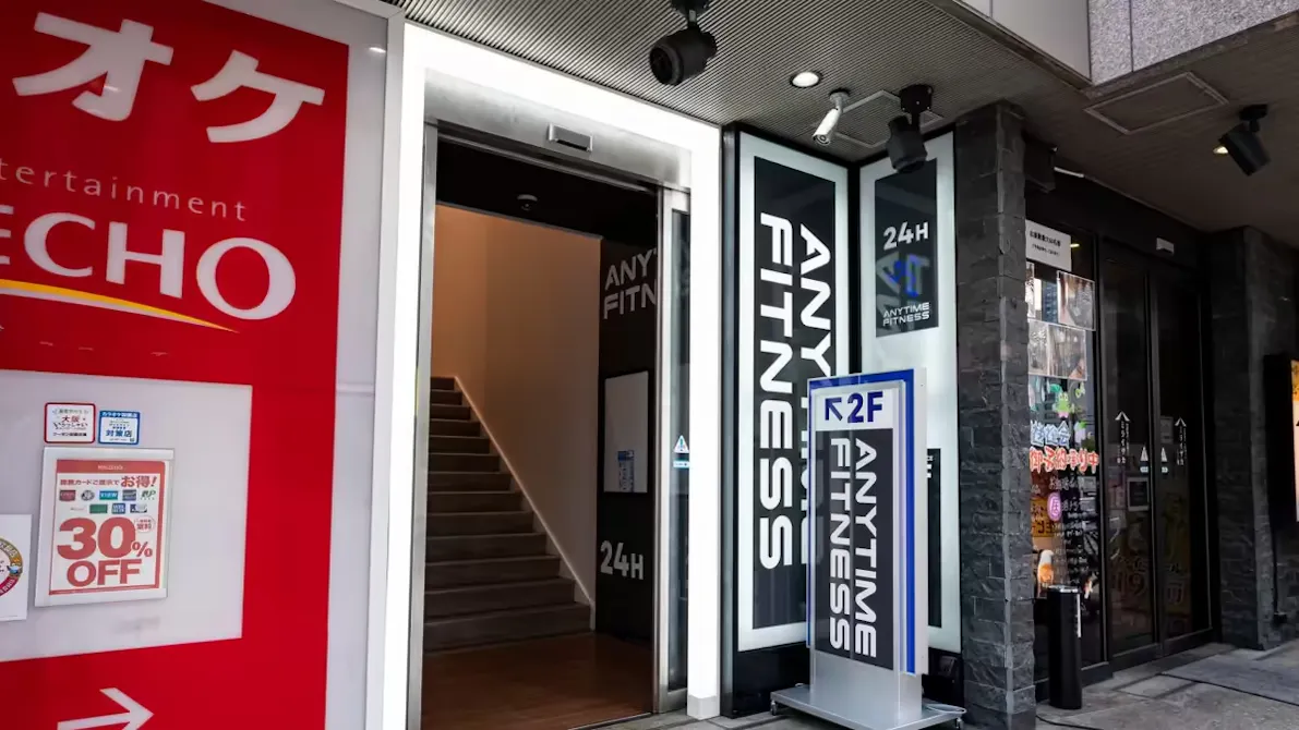 エニタイムフィットネス 淀屋橋駅前店の画像
