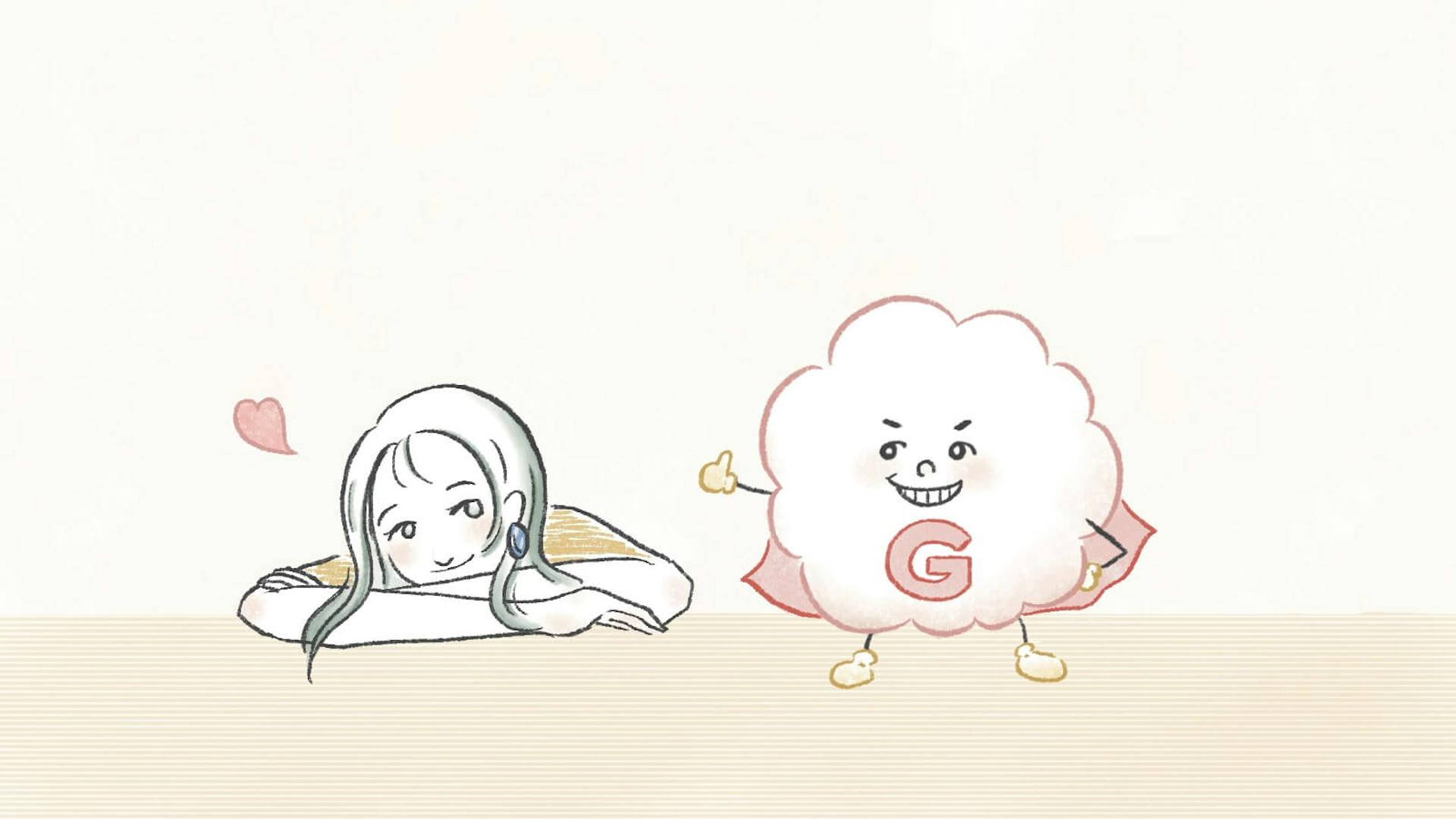 グルタミンとはどんな成分？期待できる効果や摂取方法を徹底解説！のサムネイル