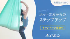 ヤード（YARD) 熊本スタジオの画像