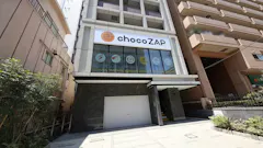 チョコザップ (chocoZAP) 菊川店の画像
