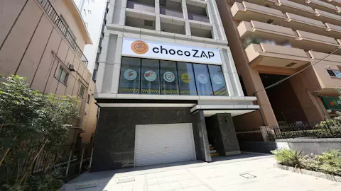チョコザップ (chocoZAP) 菊川店の写真1