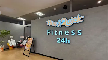 ビークイック水口店のイメージ