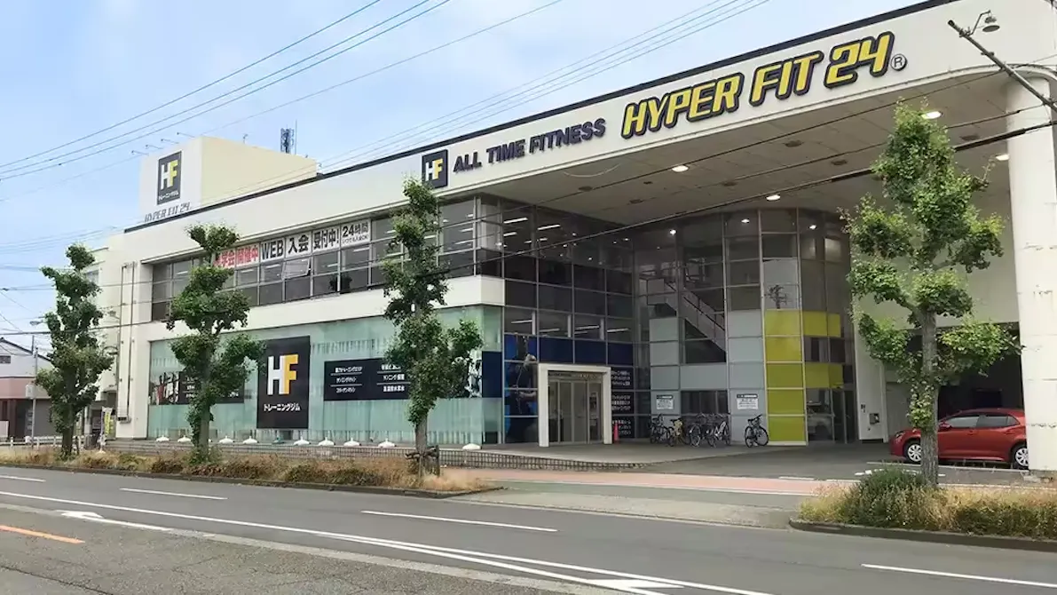 HYPER FIT 24（ハイパーフィット24） 福井乾徳店の画像