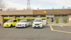 チョコザップ (chocoZAP) 朝霞幸町一丁目店の画像