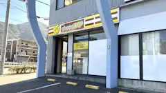 チョコザップ足原一丁目店のイメージ