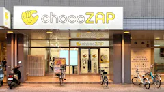 チョコザップ (chocoZAP) 八尾南店の画像