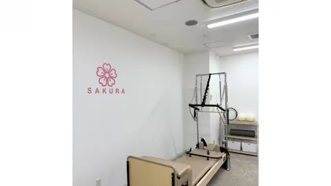 パーソナルマシンピラティス サクラ (SAKURA) 川口店の写真1