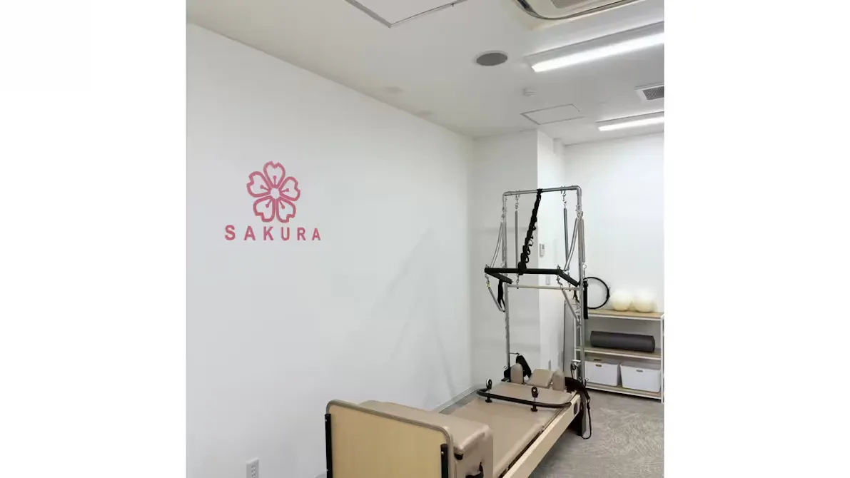 パーソナルマシンピラティス サクラ (SAKURA) 川口店の画像