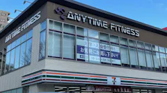 エニタイムフィットネス 南砂店の画像
