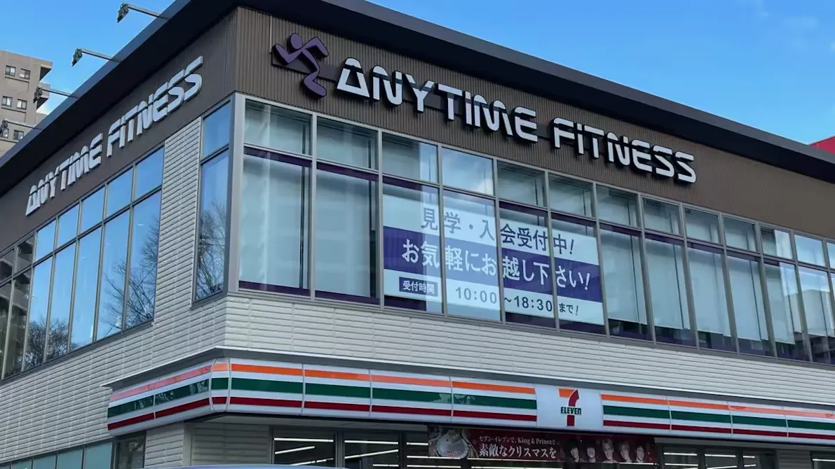 エニタイムフィットネス 南砂店の画像