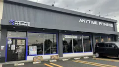 エニタイムフィットネス 高砂中島店の画像