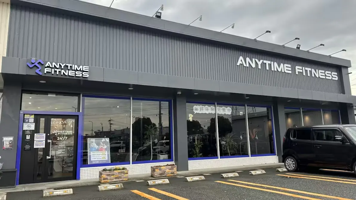 エニタイムフィットネス 高砂中島店の画像