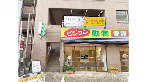 エレメント (ELEMENT) 赤羽店の写真1